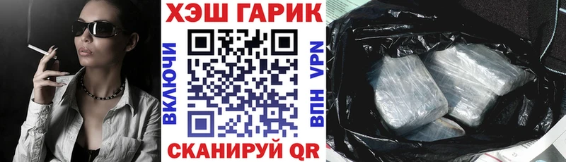 Виды наркотиков купить Новый Уренгой Кокаин  АМФ  СОЛЬ  МАРИХУАНА  Гашиш 