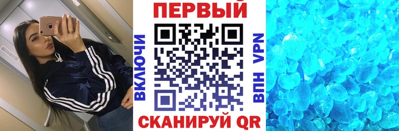 Amphetamine VHQ  купить закладку  Новый Уренгой 