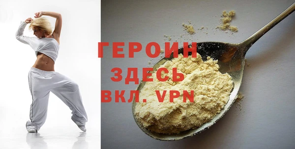 меф Арсеньев