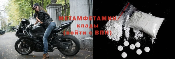 меф Арсеньев