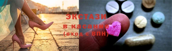 меф Арсеньев