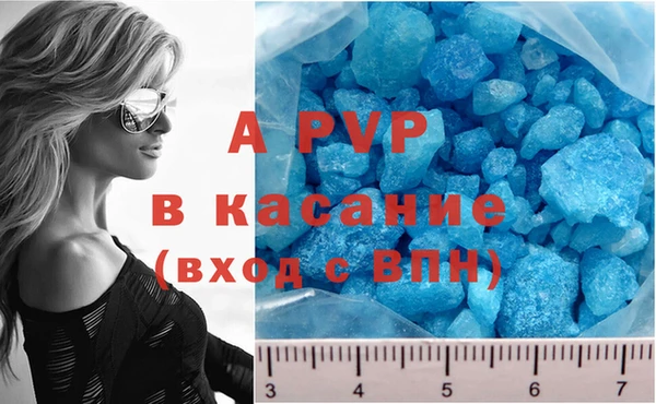 меф Арсеньев