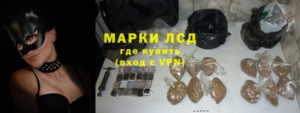 меф Арсеньев