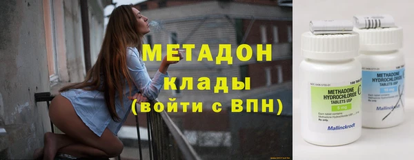 меф Арсеньев