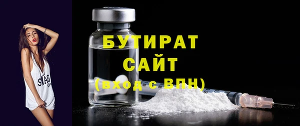 меф Арсеньев