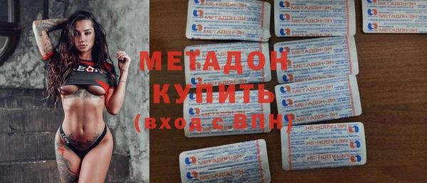 меф Арсеньев