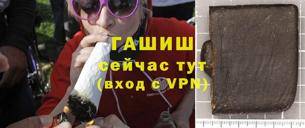меф Арсеньев