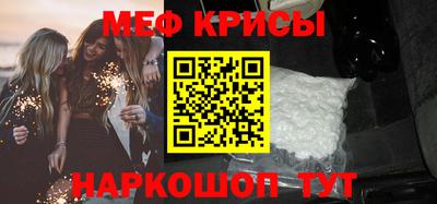 гидропоника Изобильный