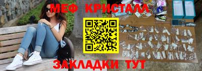 гидропоника Изобильный