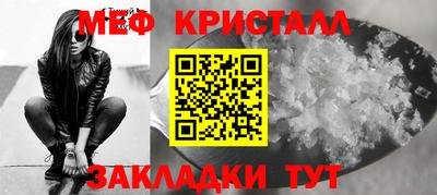 скорость mdpv Ипатово