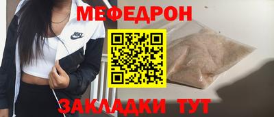 гидропоника Изобильный