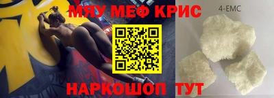гидропоника Изобильный
