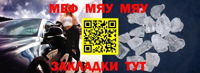 скорость mdpv Ипатово