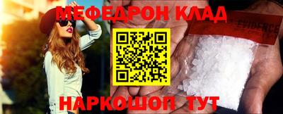 гидропоника Изобильный