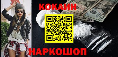 амфетамин Ирбит