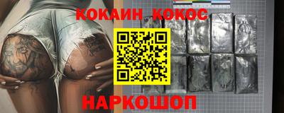 амфетамин Ирбит