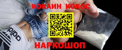 скорость mdpv Ипатово