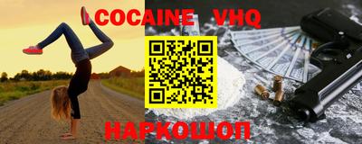 скорость mdpv Ипатово