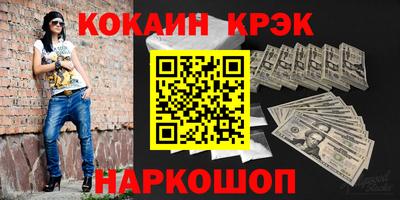гидропоника Изобильный