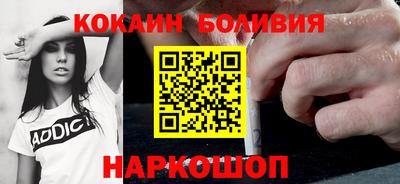 скорость mdpv Ипатово