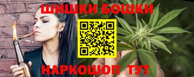 скорость mdpv Ипатово