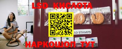 амфетамин Ирбит