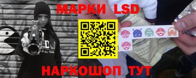 амфетамин Ирбит