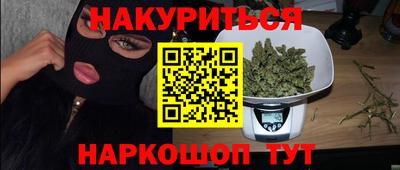 амфетамин Ирбит