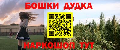 гидропоника Изобильный