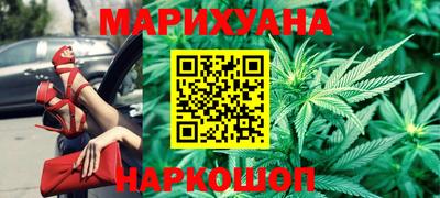 амфетамин Ирбит