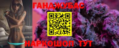 гидропоника Изобильный