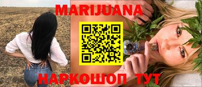 гидропоника Изобильный