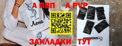 скорость mdpv Ипатово