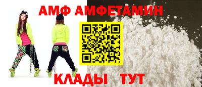 скорость mdpv Ипатово