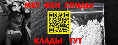 каннабис Прокопьевск