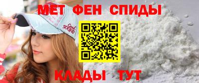 COCAINE Протвино