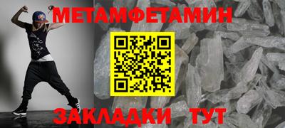 гидропоника Изобильный