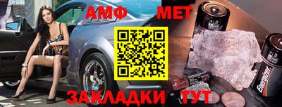 гидропоника Изобильный