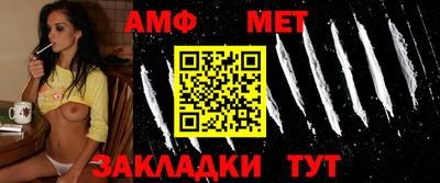 гидропоника Изобильный