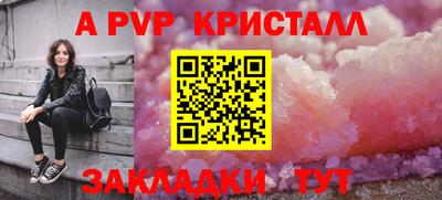 скорость mdpv Ипатово