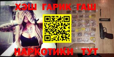 амфетамин Ирбит