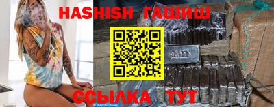 гидропоника Изобильный