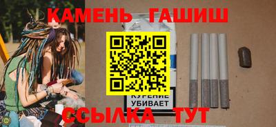 скорость mdpv Ипатово