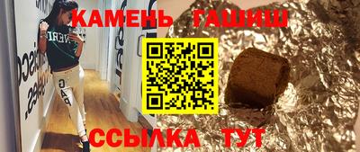 скорость mdpv Ипатово