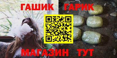 амфетамин Ирбит