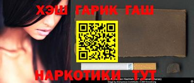 скорость mdpv Ипатово