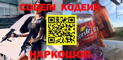 гидропоника Изобильный