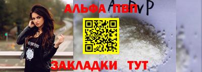 скорость mdpv Ипатово