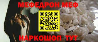 гидропоника Изобильный