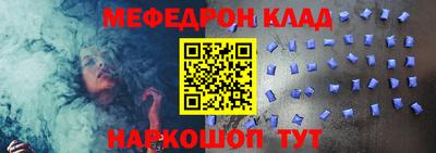 гидропоника Изобильный